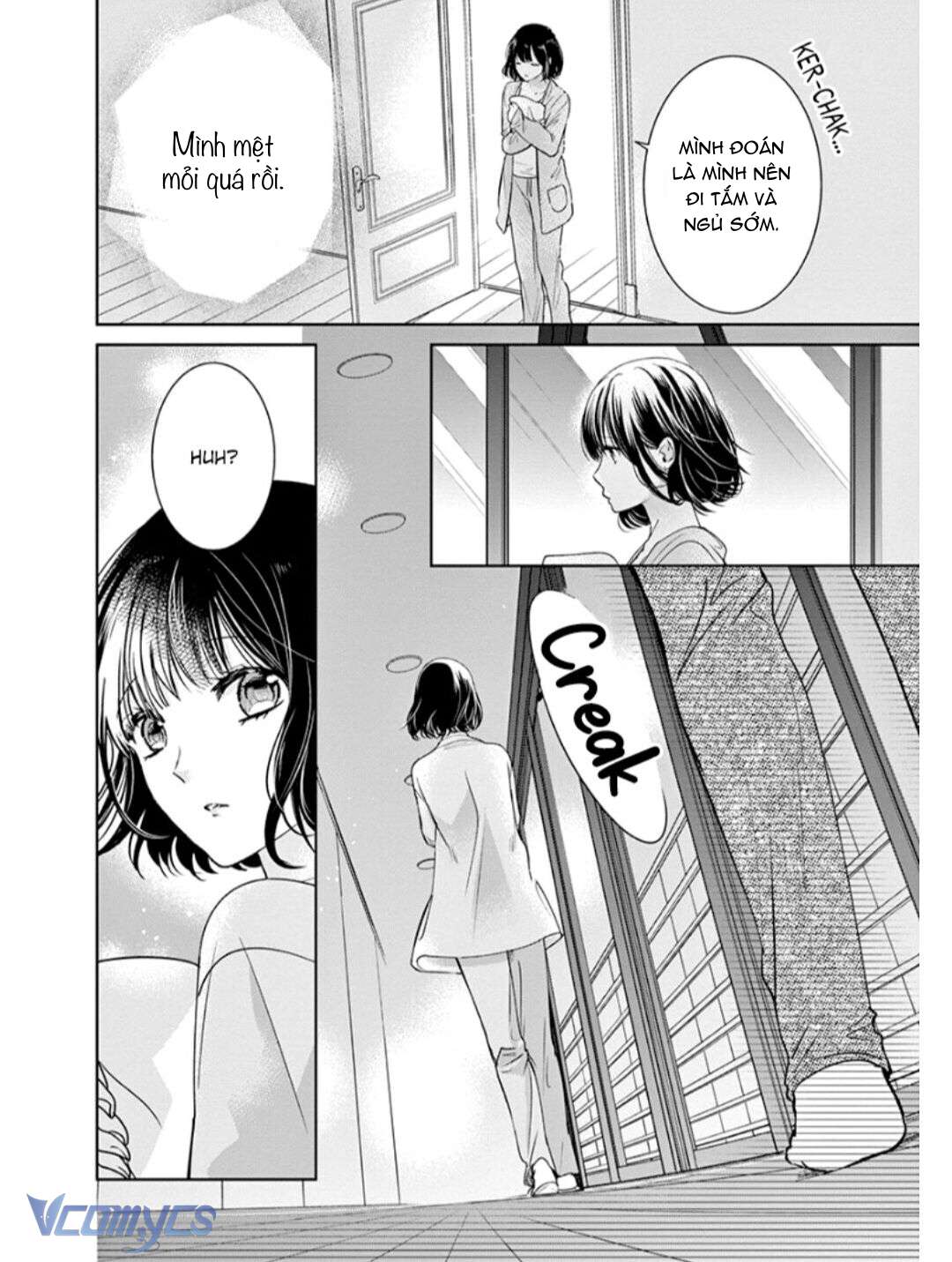 [18+]兄たちに愛されて、殺されて。 ～3匹の甘いオオカミ～ Chap 1 - Next Chap 2