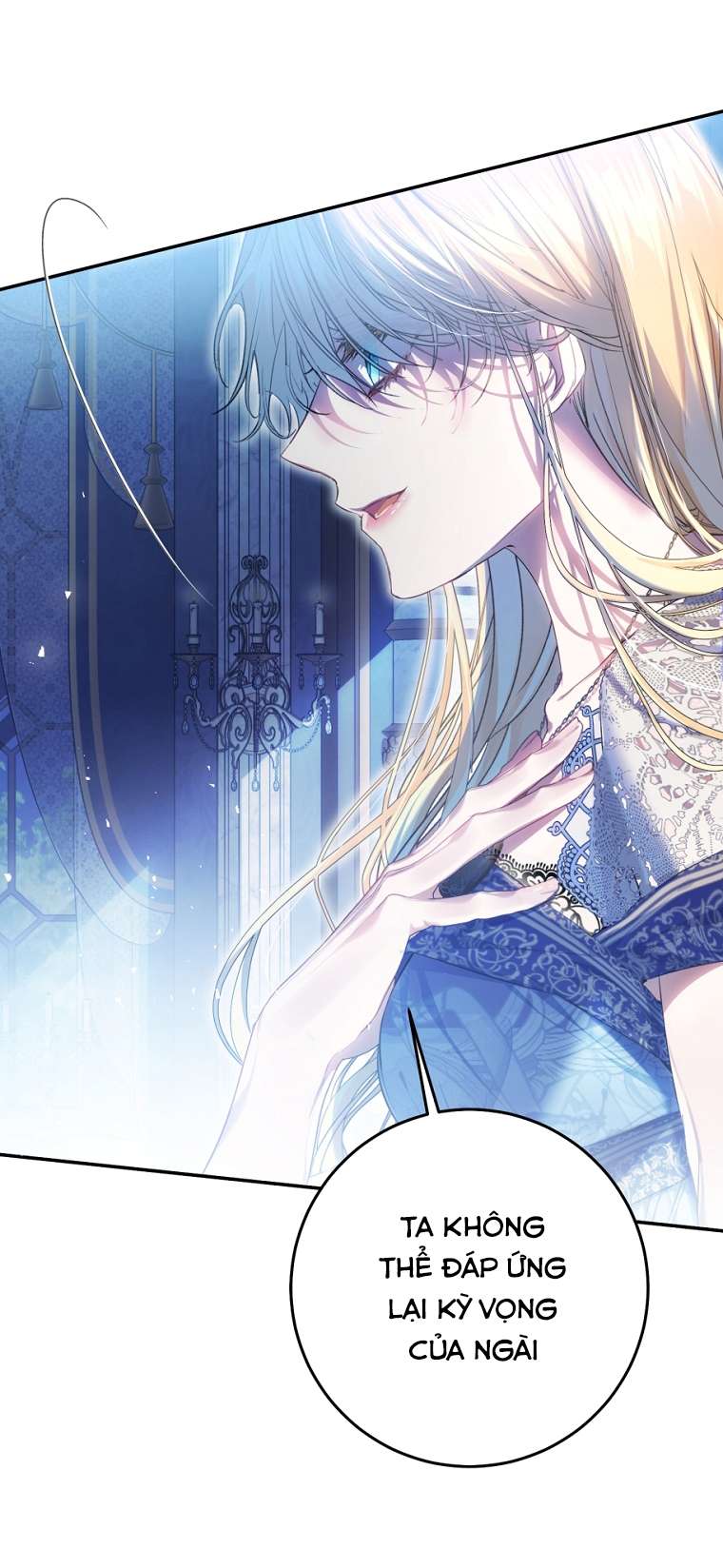 Ác Nữ Chỉ Là Một Con Rối Chap 79 - Trang 2