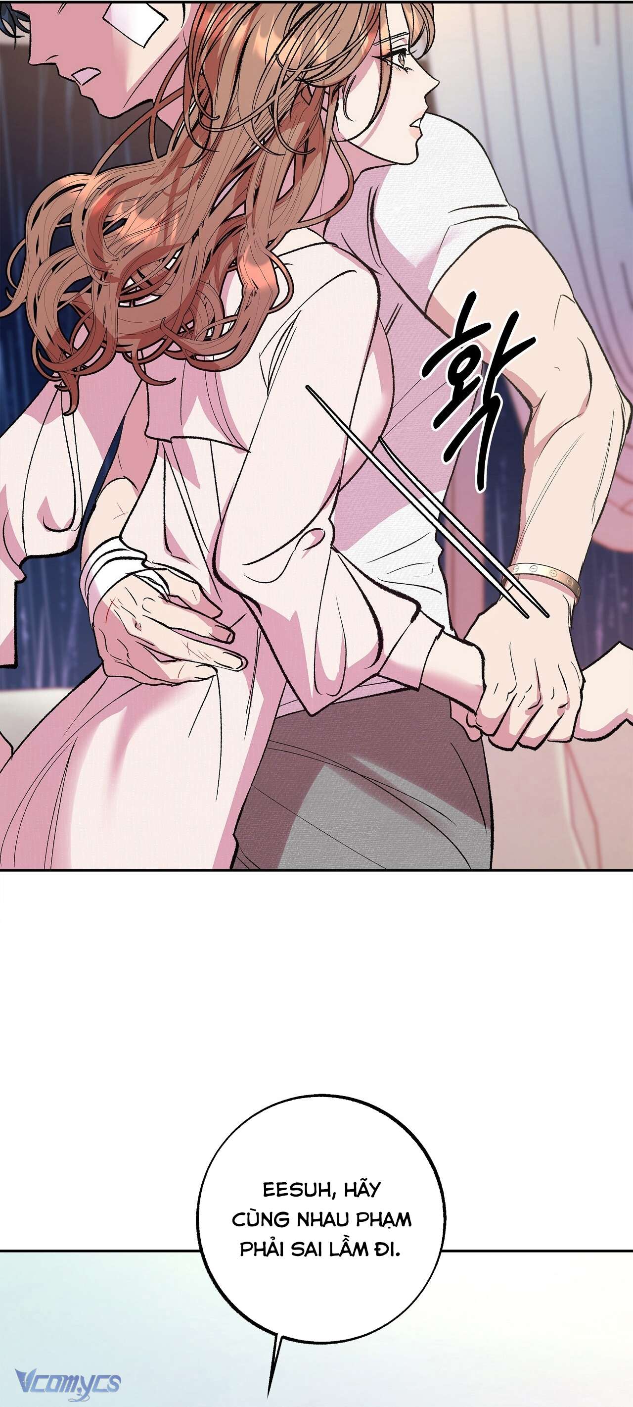 [18+] Tận Cùng Của Thế Giới Chap 32 - Trang 2