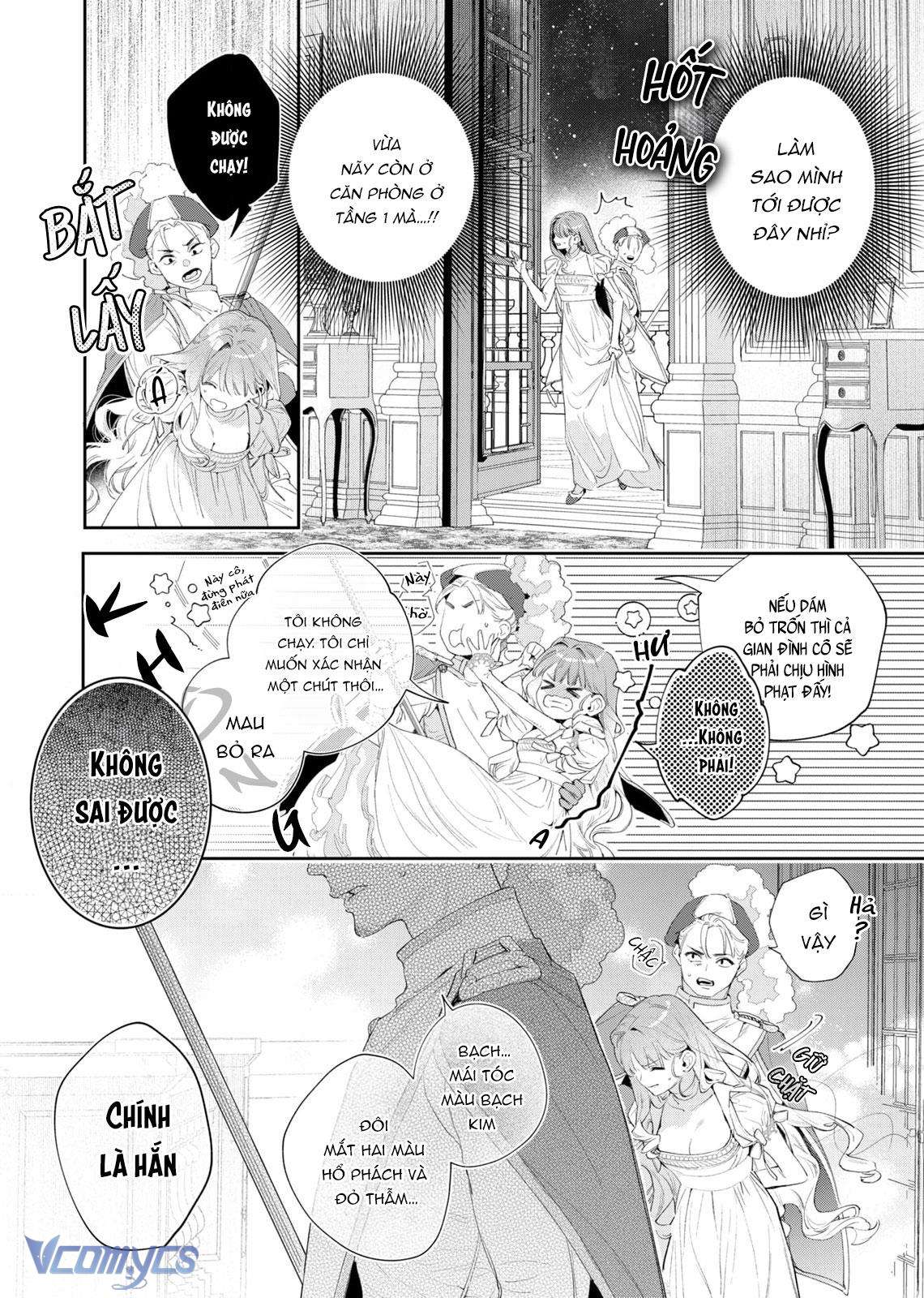 Hoa Hồng Ẩn Giấu Sao Băng Chapter 2 - Trang 4