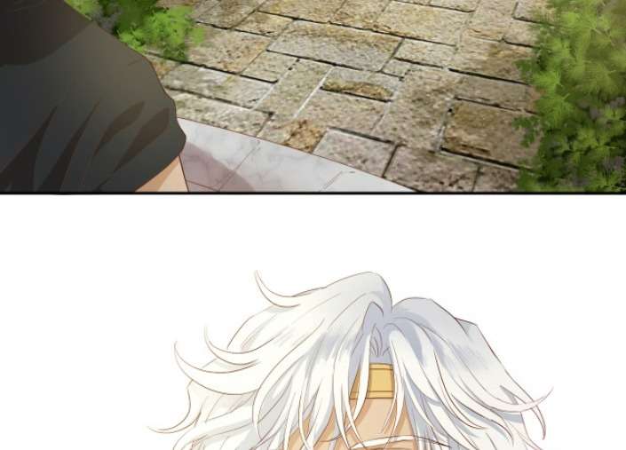 Địch Úc Đa Chi Ca Chapter 61 - Trang 4