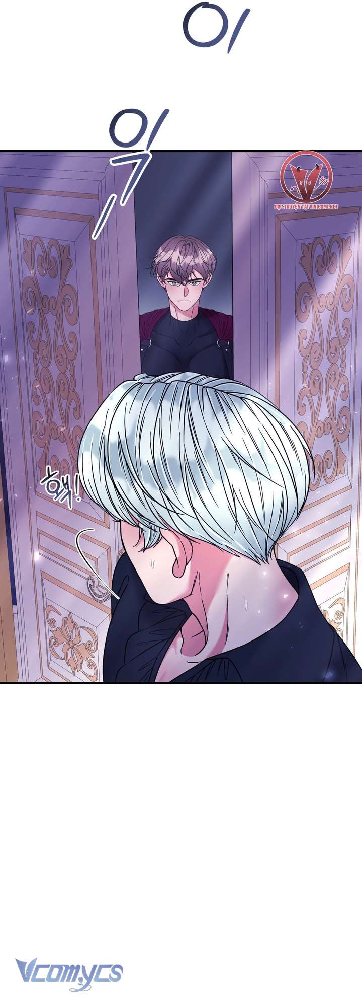 [18+] Anh Trai Đã Thay Đổi Chap 17 - Trang 2