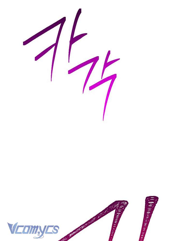 Hầu Gái Độc Quyền Của Hoàng Hậu Phản Diện Chapter 40 - Trang 4