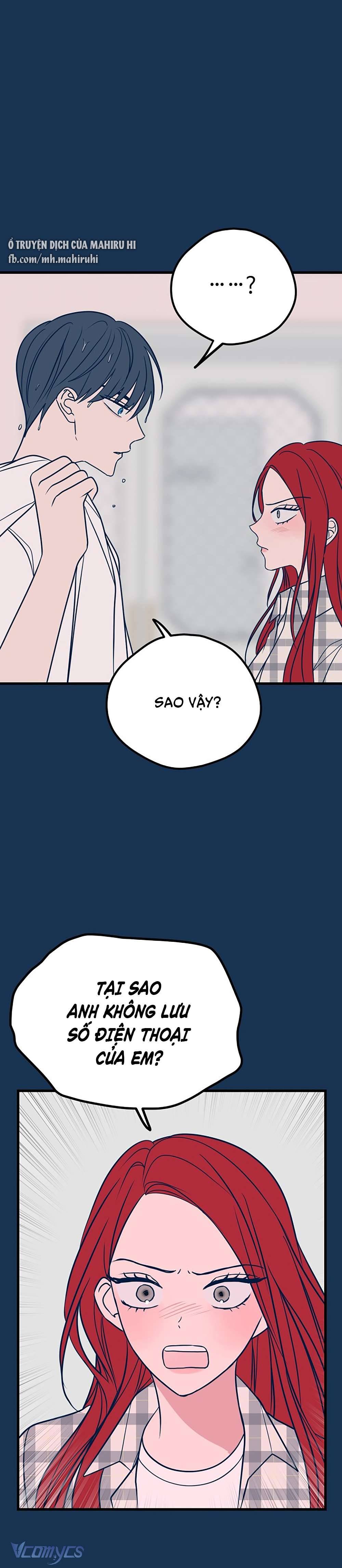 Kẻ Rác Rưởi Không Đáng Được Yêu Chapter 23 - Trang 4