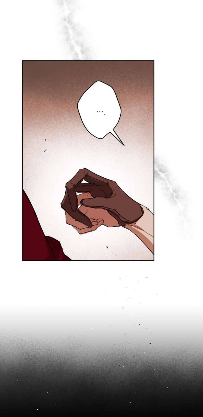 Lời Thú Nhận Của Chúa Tể Bóng Tối Chap 42 - Trang 4