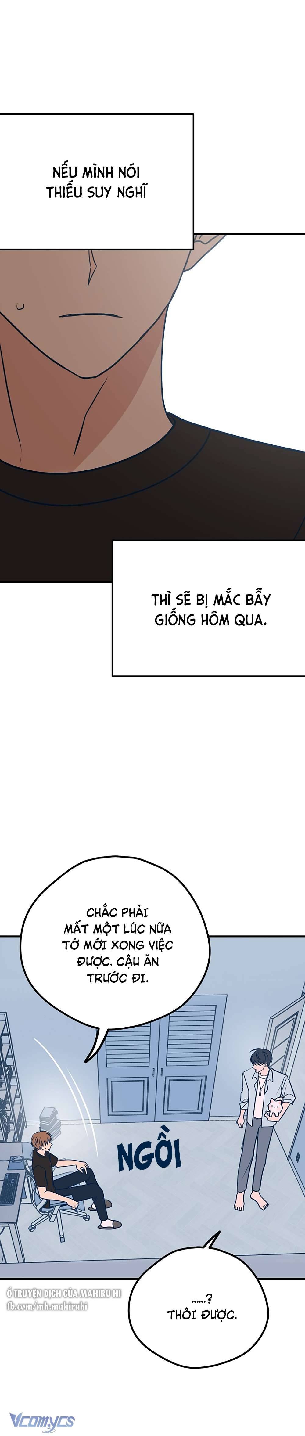 Kẻ Rác Rưởi Không Đáng Được Yêu Chapter 27 - Trang 4