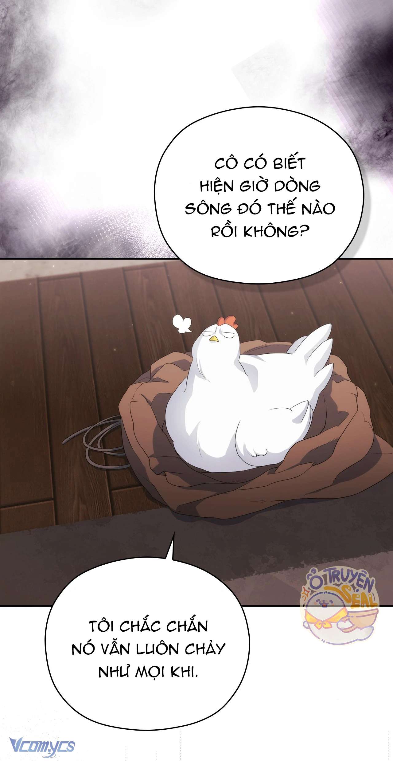 Nàng Công Chúa Trong Chuồng Gà Chap 4 - Trang 4