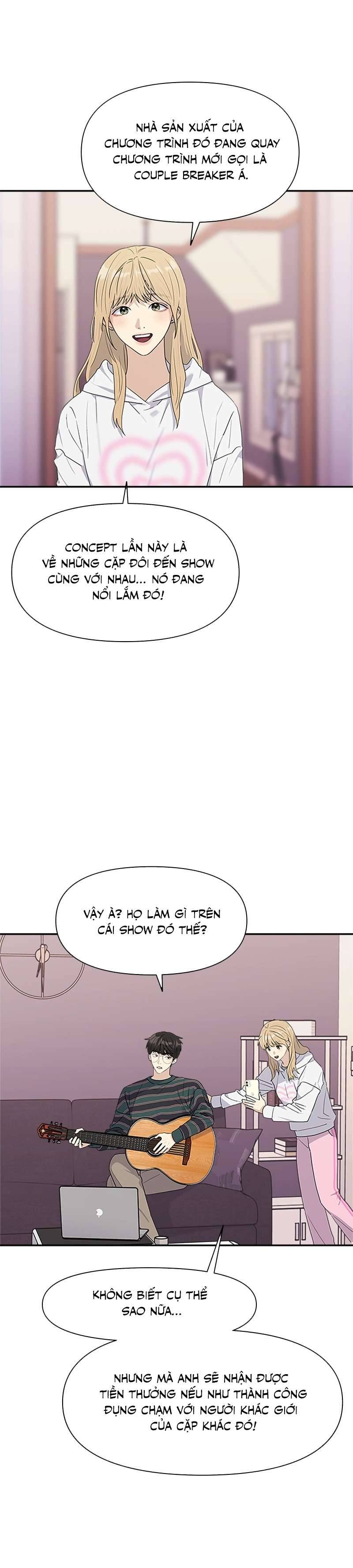 Couple Breaker Chap 5 - Trang 2