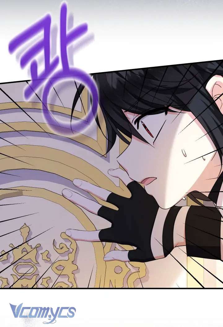 Tiểu Thư Tích Tiền Đi Bụi Chapter 31 - Trang 4