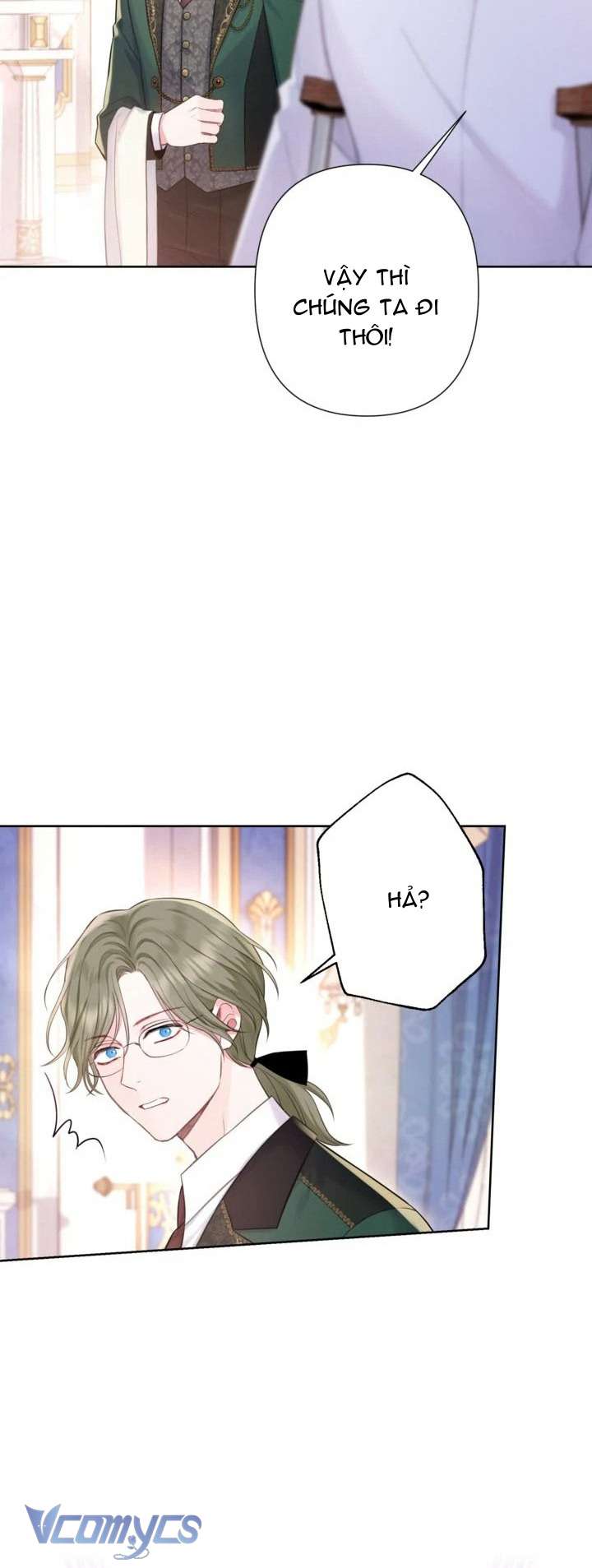 Người Anh Trai Mạnh Nhất Của Tôi Đã Mất Trí Nhớ Chap 13 - Trang 4