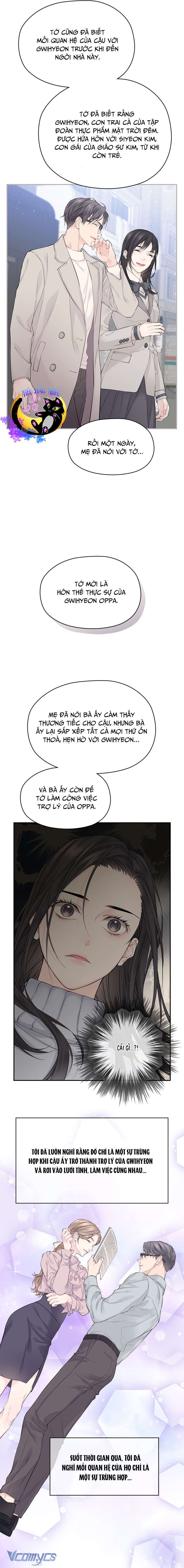 Nếu tình yêu chưa bắt đầu Chap 2 - Trang 2