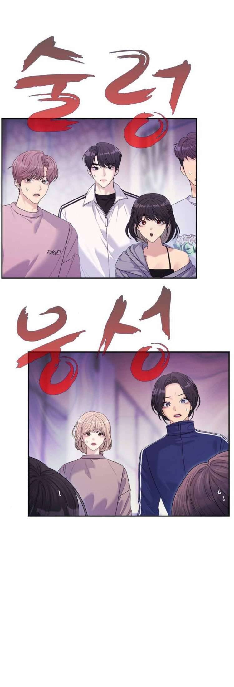 Couple Breaker Chapter 52 - Trang 4