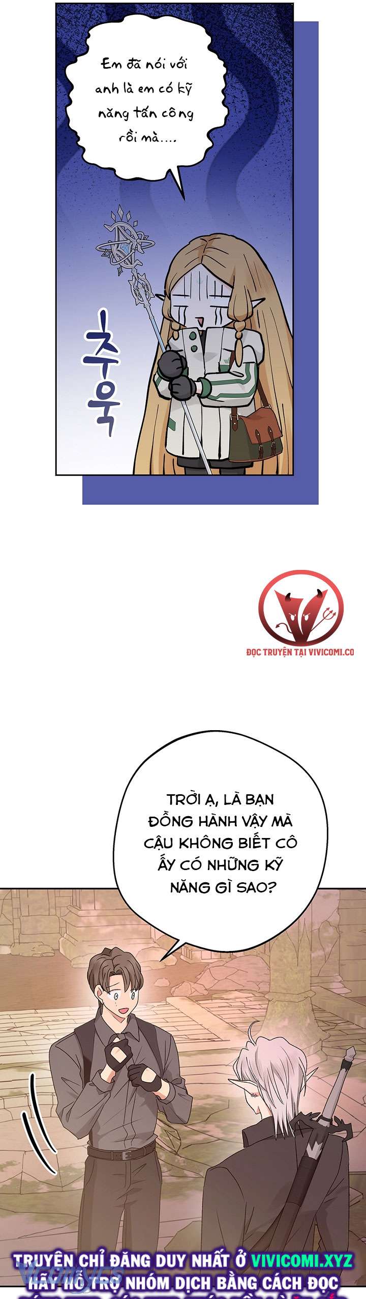 [18+] Yêu Tinh Giao Phối Chap 28 - Trang 2