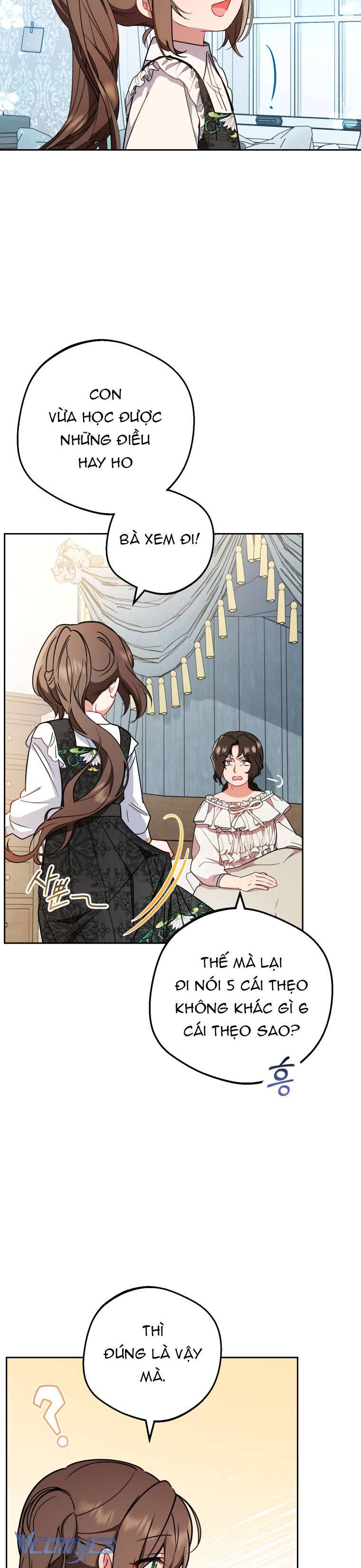 Được Yêu Thương Mà Còn Ngại Ngùng Sao! Chapter 15 - Trang 4