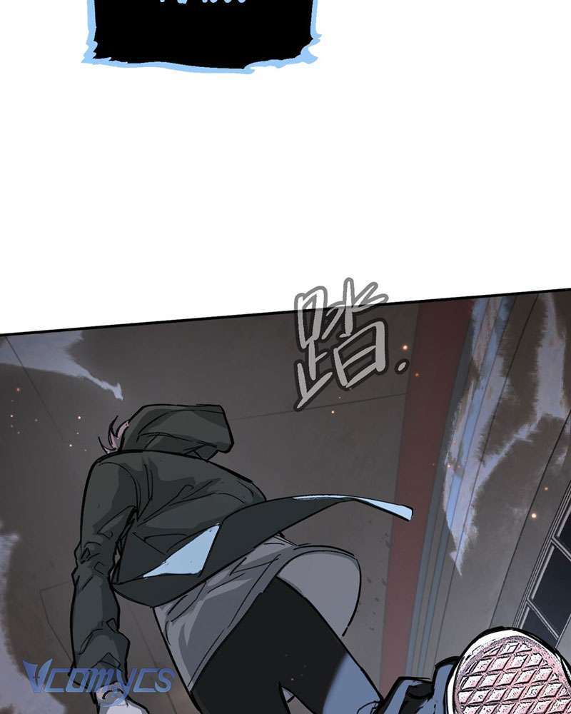 Ác Chi Hoàn Chapter 5 - Trang 4