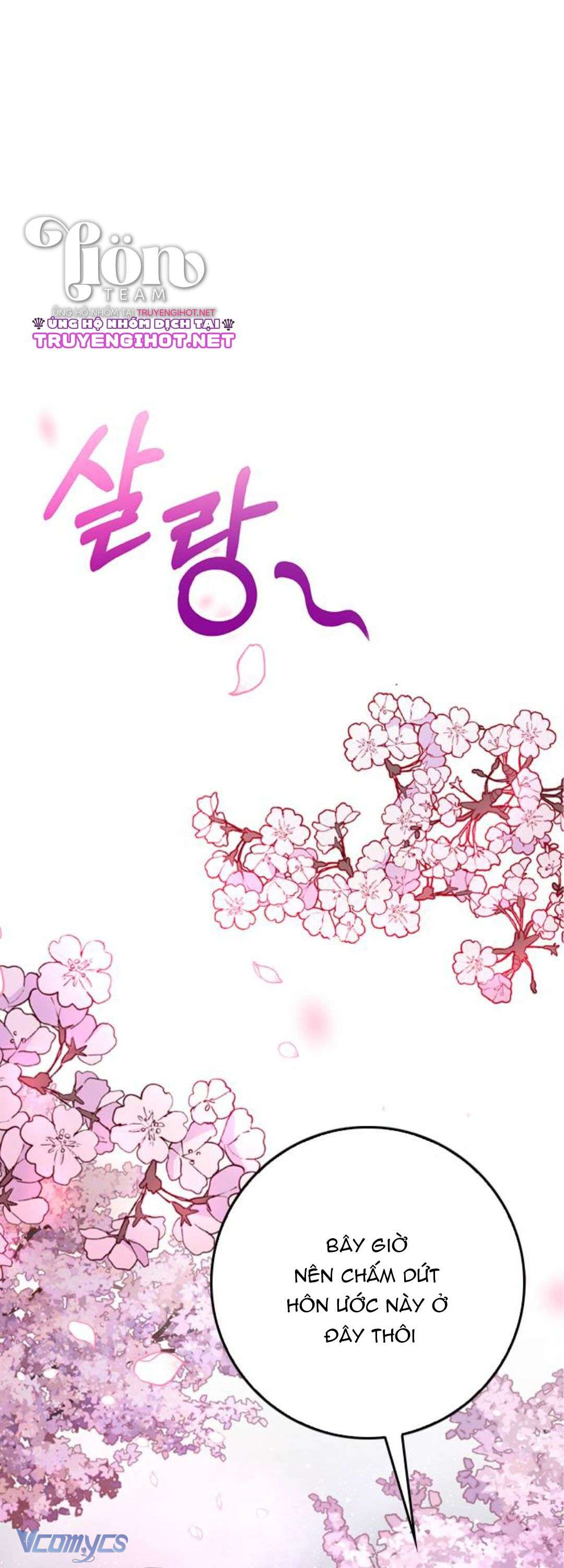 Làm Thế Nào Để Ăn Chủ Nhân Chapter 1 - Trang 3