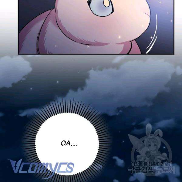 Liều Thuốc An Thần Của Bạo Chúa Chapter 22 - Trang 4