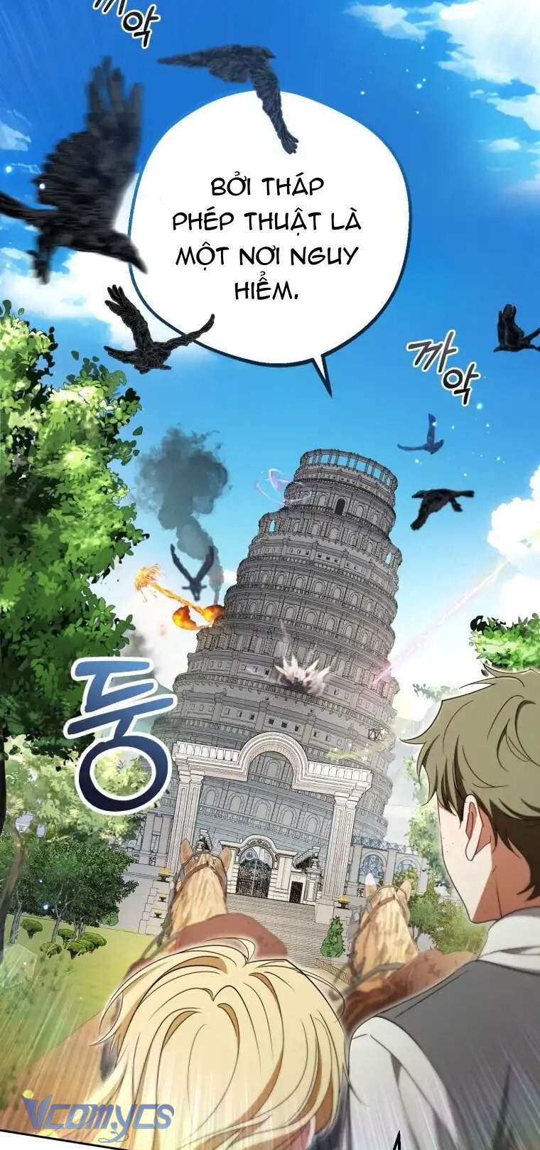 Được Yêu Thương Mà Còn Ngại Ngùng Sao! Chap 74 - Trang 2