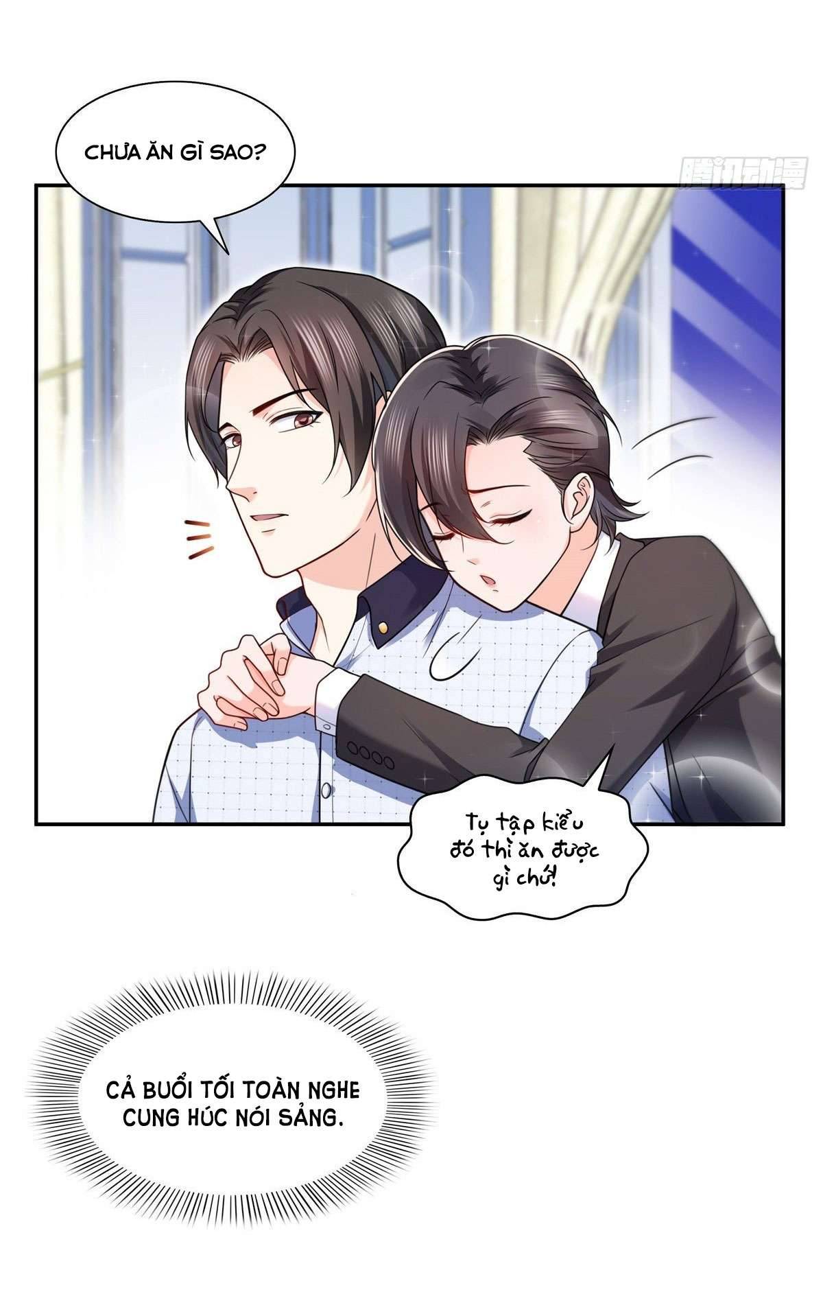 Hệt Như Hàn Quang Gặp Nắng Gắt Chap 145 - Trang 3