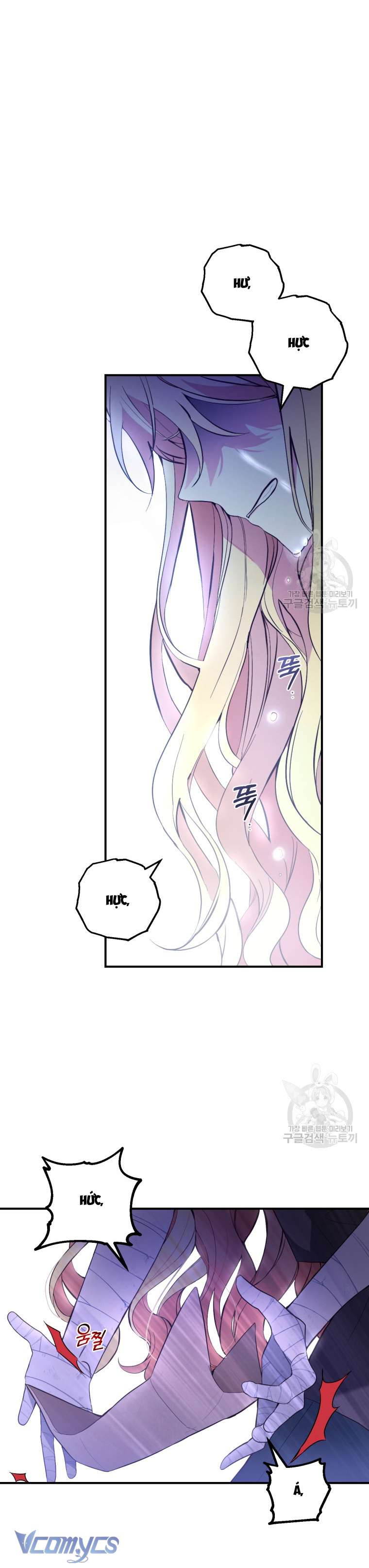 Lần Đầu Thấy Phản Diện Đáng Yêu À? Chap 1 - Next Chap 2