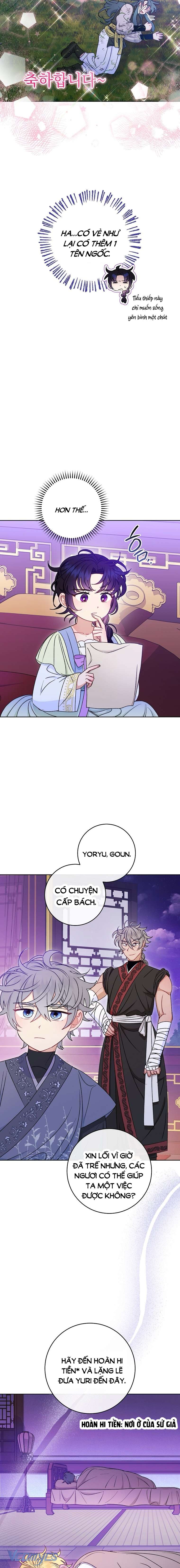 Tiểu Thiếp Chỉ Muốn Sống Yên Bình Chapter 63 - Next Chapter 64