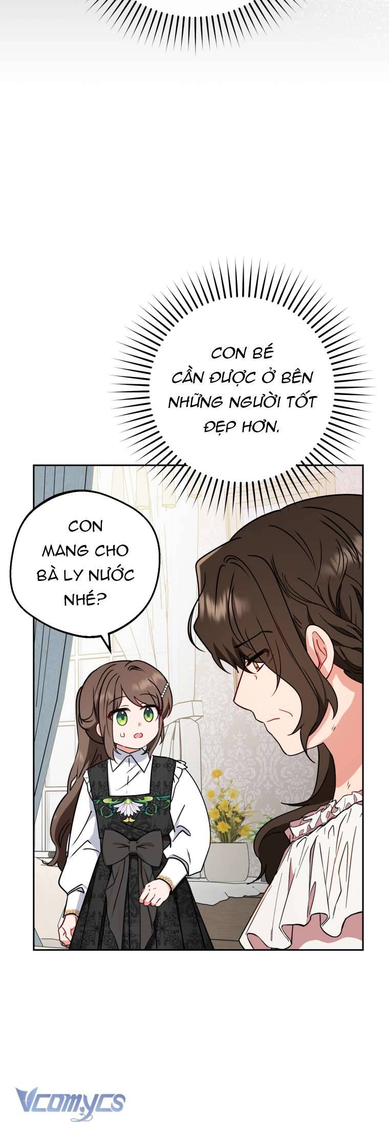 Được Yêu Thương Mà Còn Ngại Ngùng Sao! Chapter 15 - Trang 4