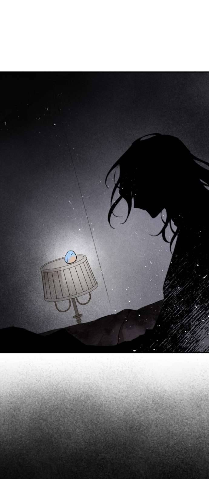 Lời Thú Nhận Của Chúa Tể Bóng Tối Chap 44 - Trang 4