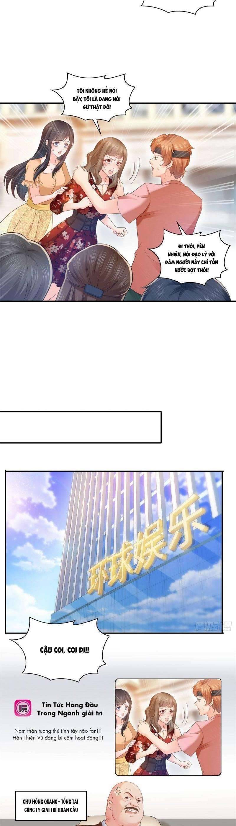 Hệt Như Hàn Quang Gặp Nắng Gắt Chap 70 - Trang 4