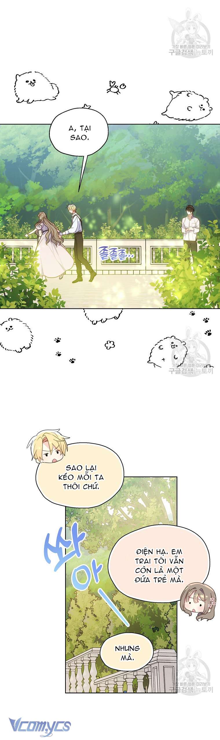 Bệ Hạ Xin Đừng Giết Tôi!!! Chap 94 - Trang 2