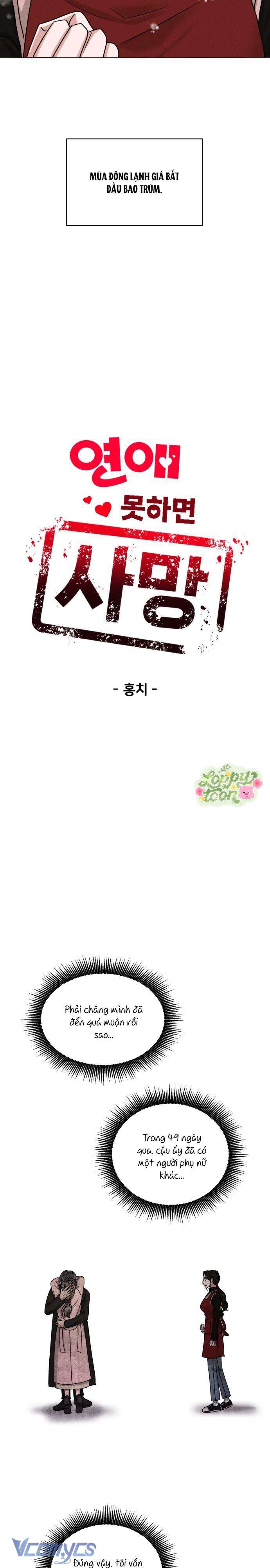 Không Yêu Thì Chết Chapter 2 - Trang 4