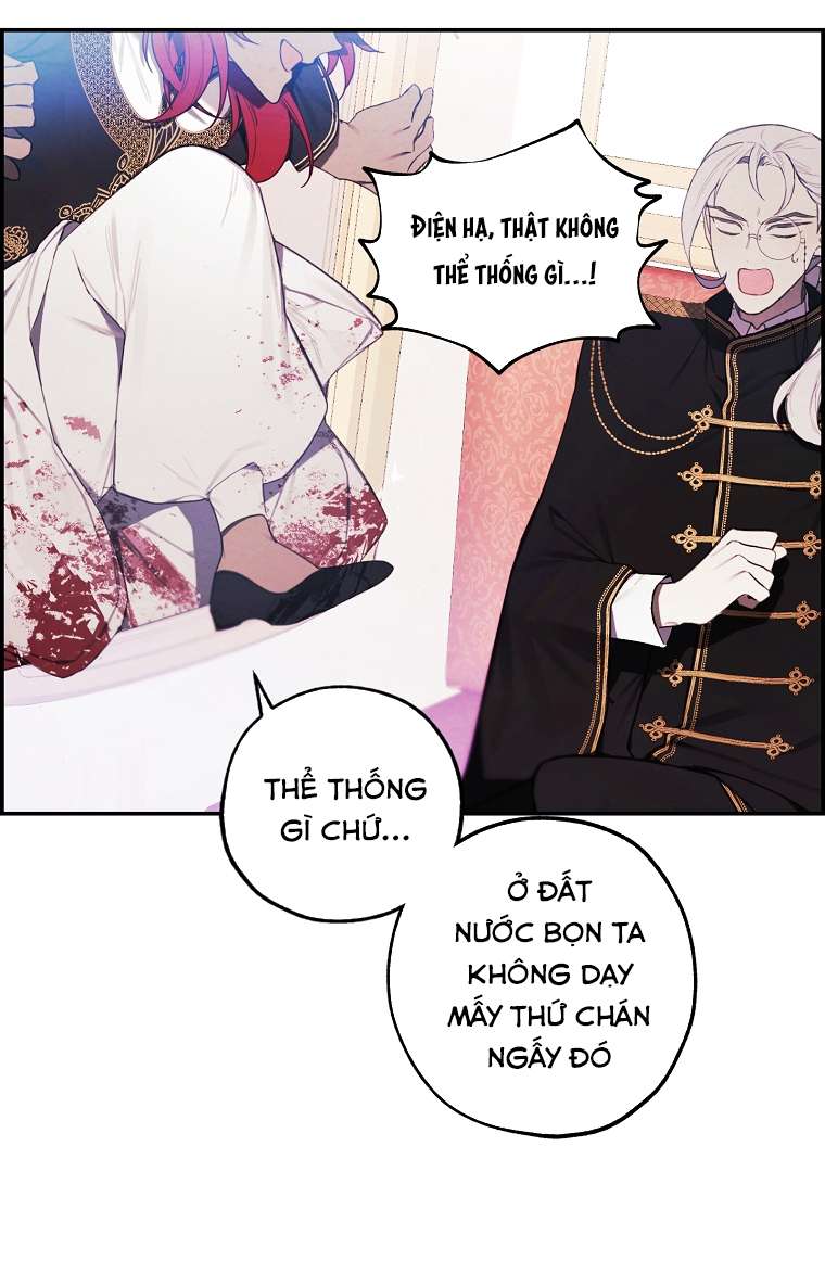 Cửa Hàng Búp Bê Của Công Chúa Chap 23 - Trang 2