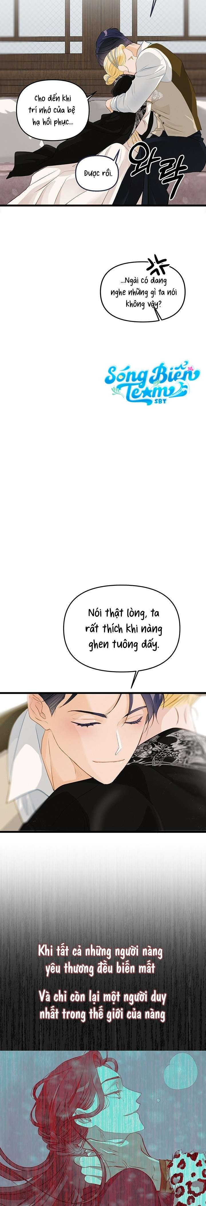 [ 18+ ] Bệ hạ đã thay đổi rồi! Chap 22 - Trang 2