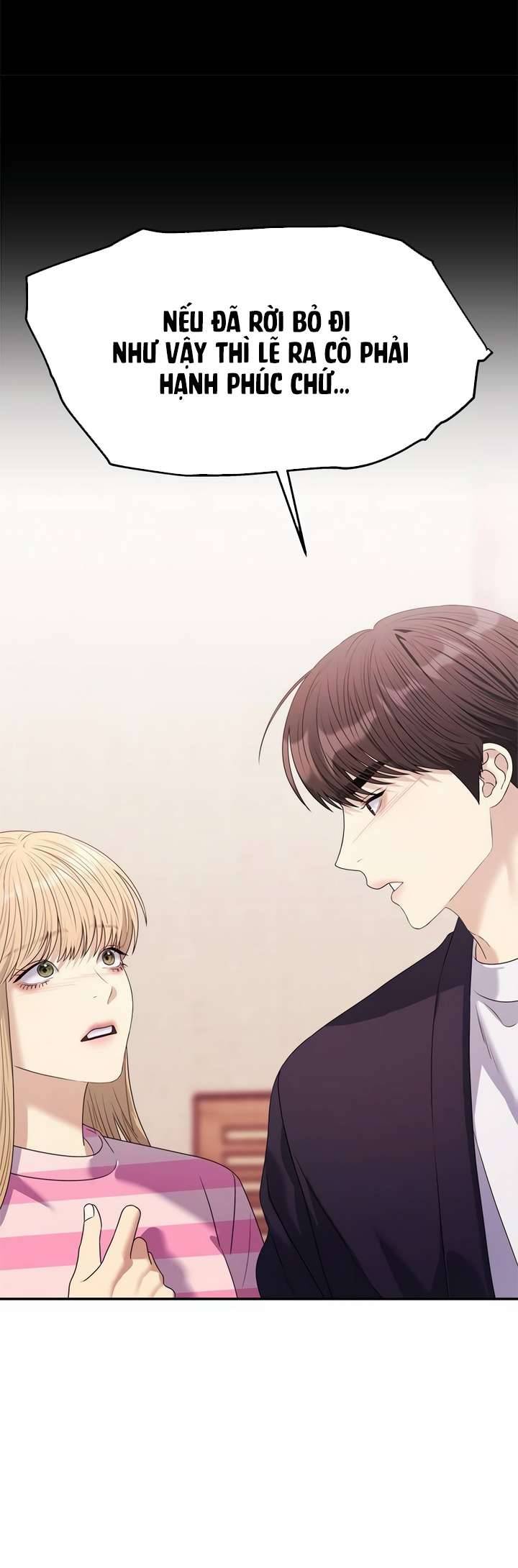 Couple Breaker Chapter 47 - Trang 4