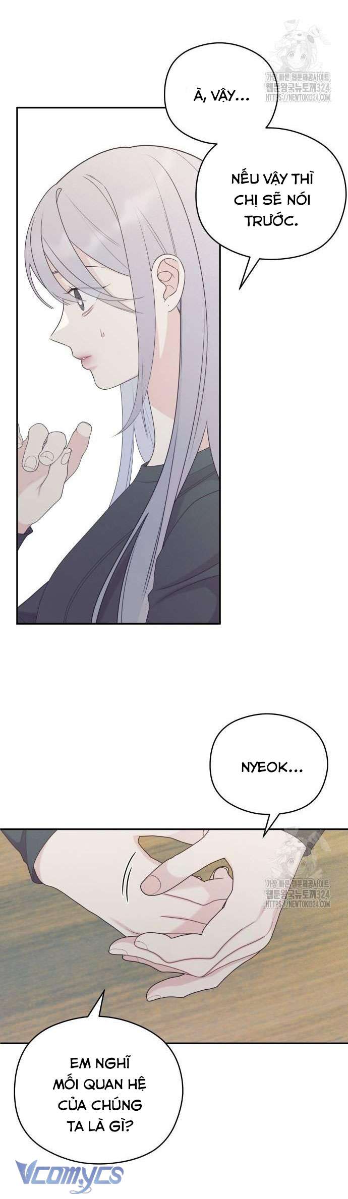[18+] Cậu Ổn Đến Mức Nào Chap 13 - Trang 2