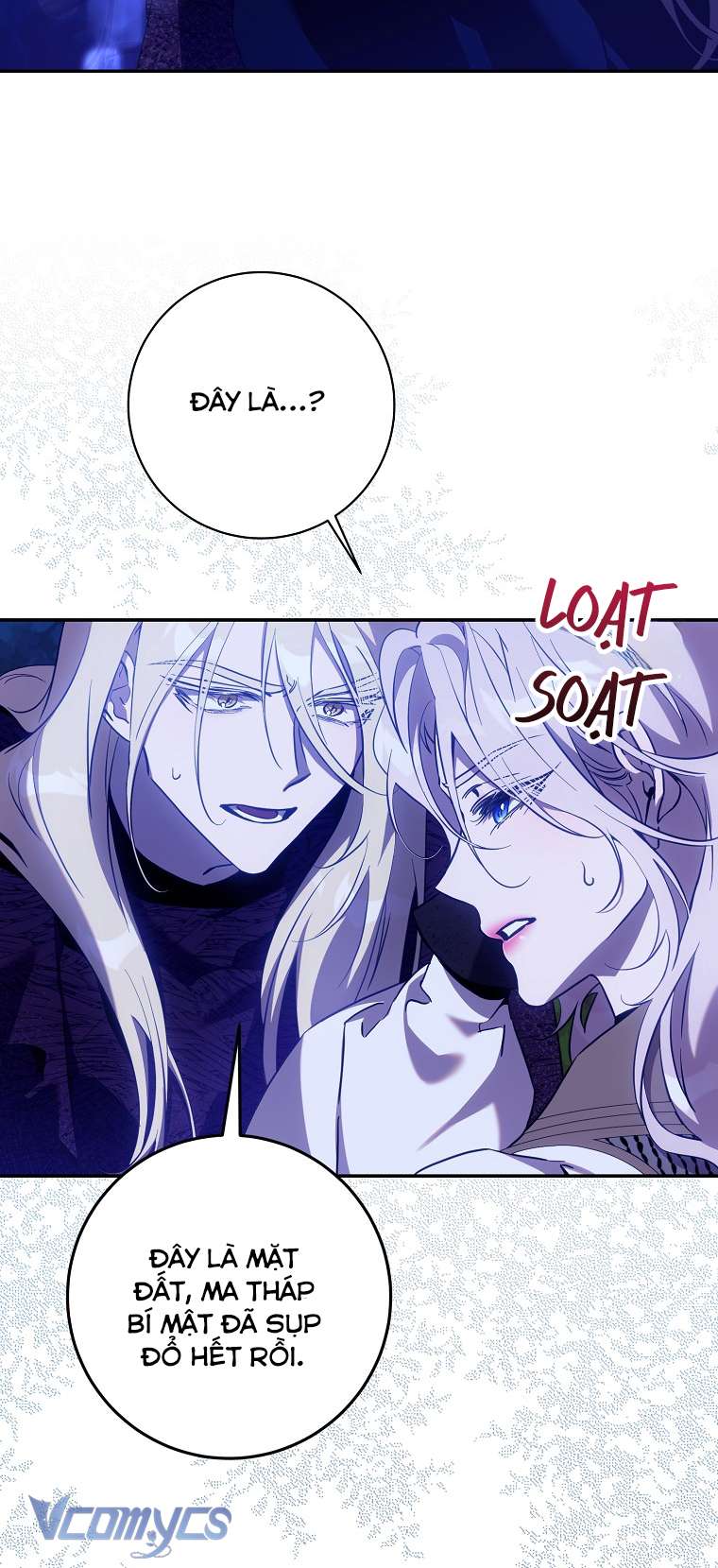 Thuần Hóa Bạo Quân Rồi Bỏ Trốn Chap 118 - Trang 2