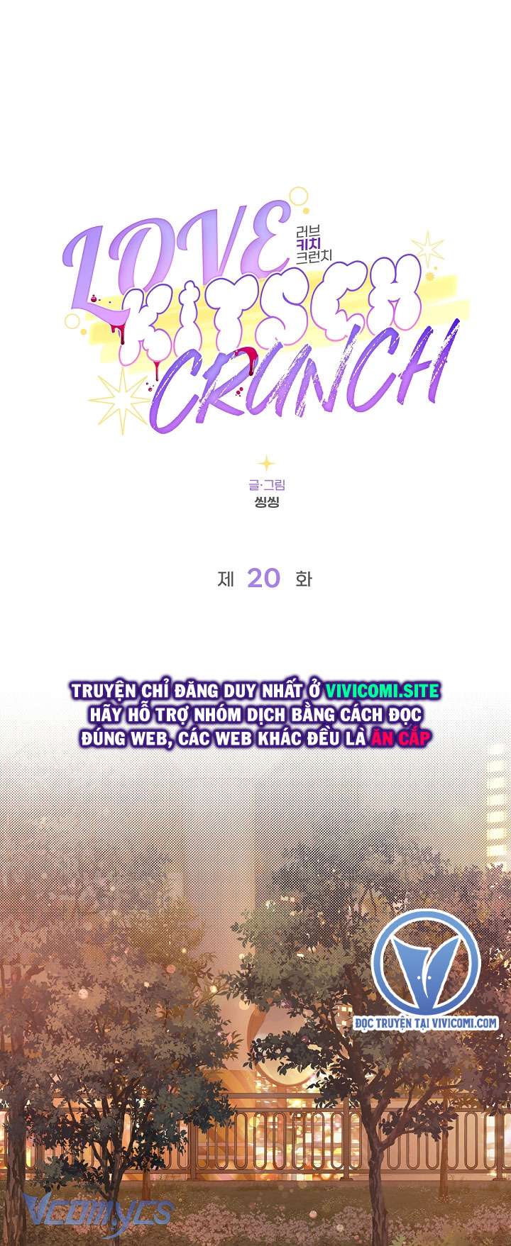 [18+] Love Kitsch Crunch Chapter 20 - Trang 3