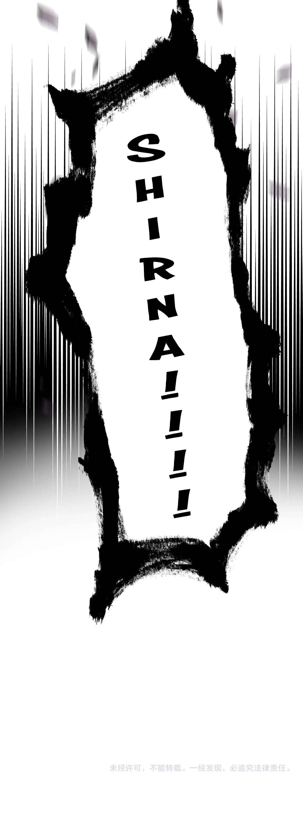 Địch Úc Đa Chi Ca Chapter 103 - Trang 4