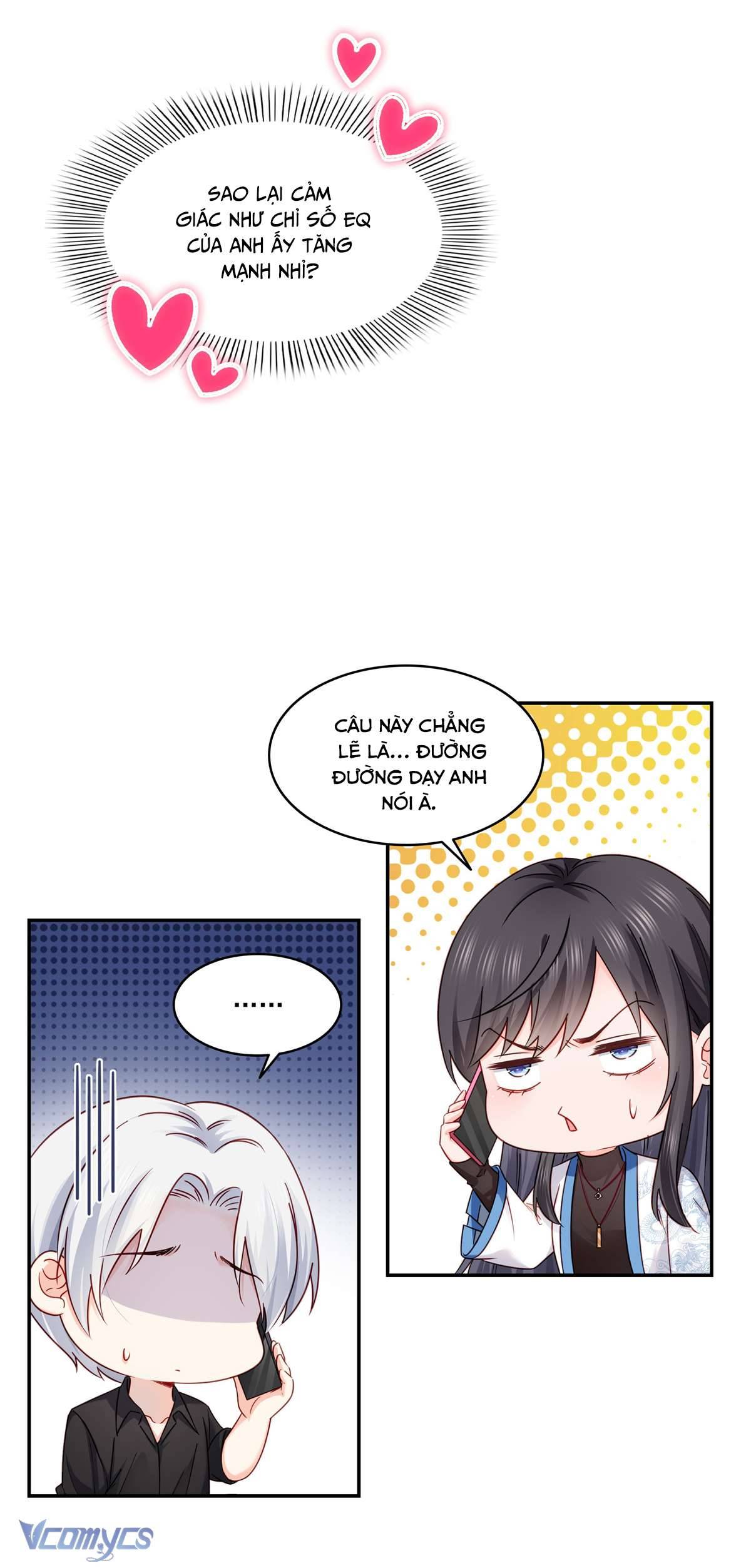 Hệt Như Hàn Quang Gặp Nắng Gắt Chap 487 - Trang 4