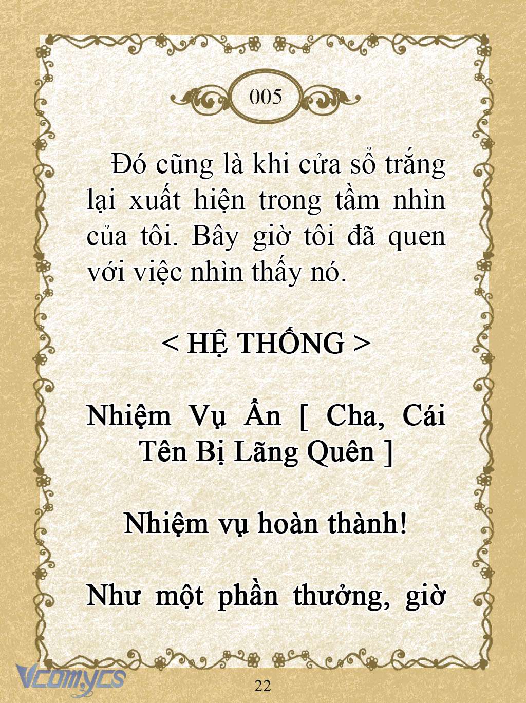 [Novel] Kẻ Phản Diện Được Định Phải Chết Chap 5 - Trang 2