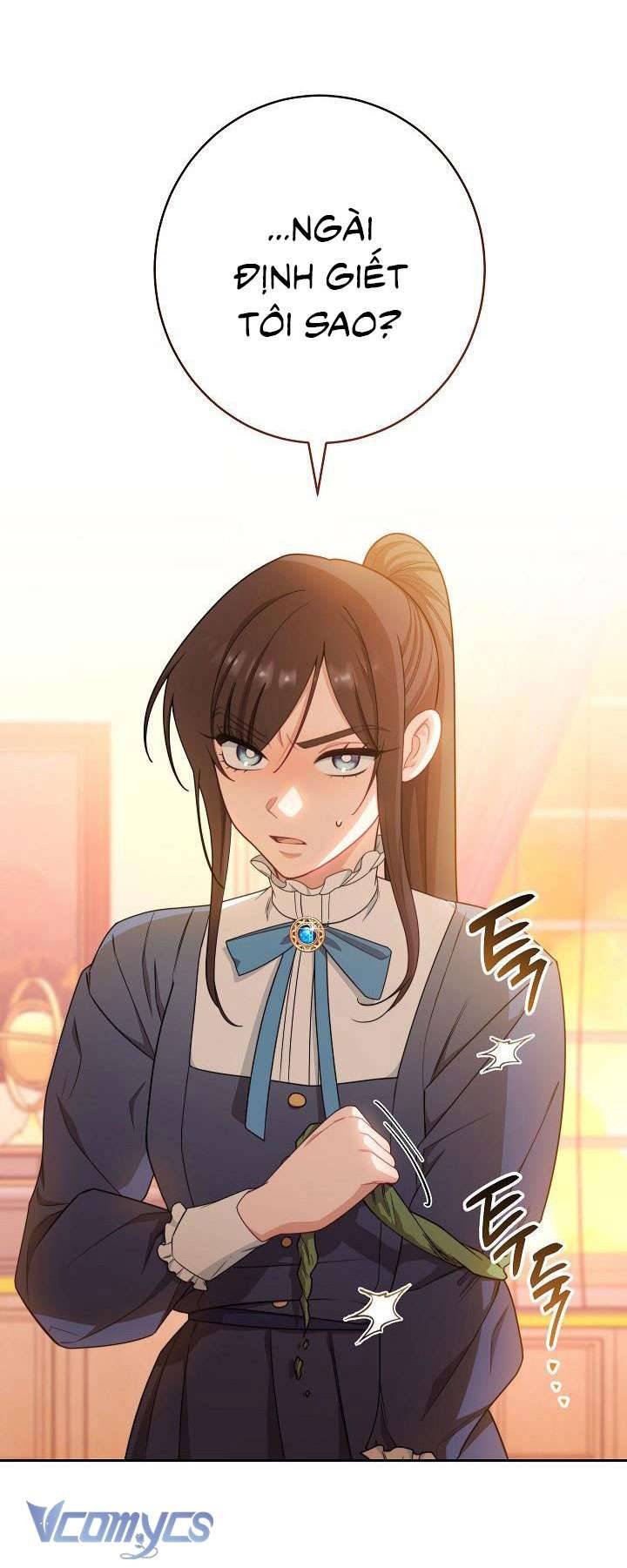 Hầu Gái Độc Quyền Của Hoàng Hậu Phản Diện Chapter 12 - Trang 4