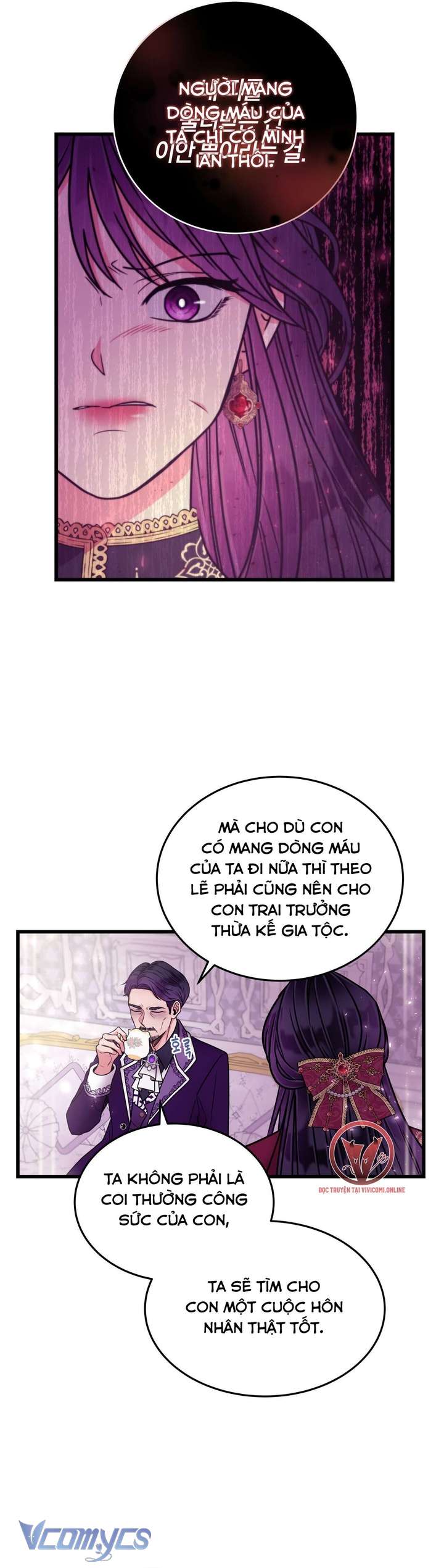 [18+] Anh Trai Đã Thay Đổi Chap 5 - Trang 2