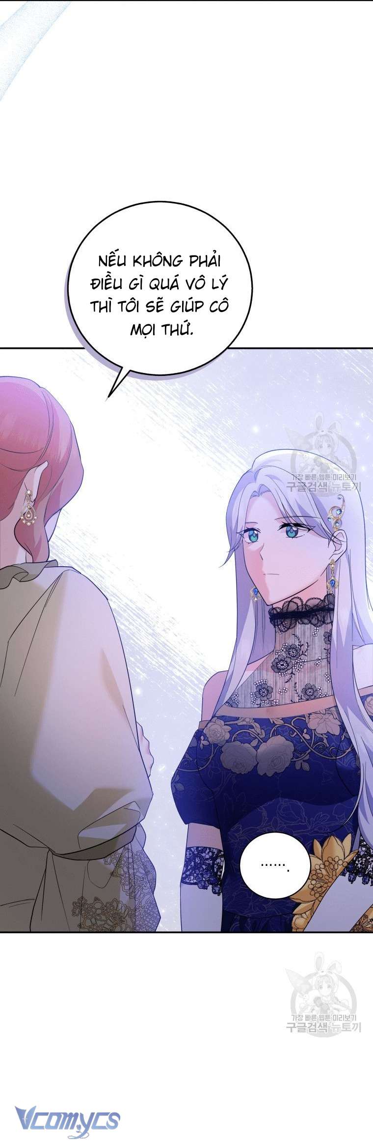 Kế Hoạch Trả Thù Chap 18 - Trang 2