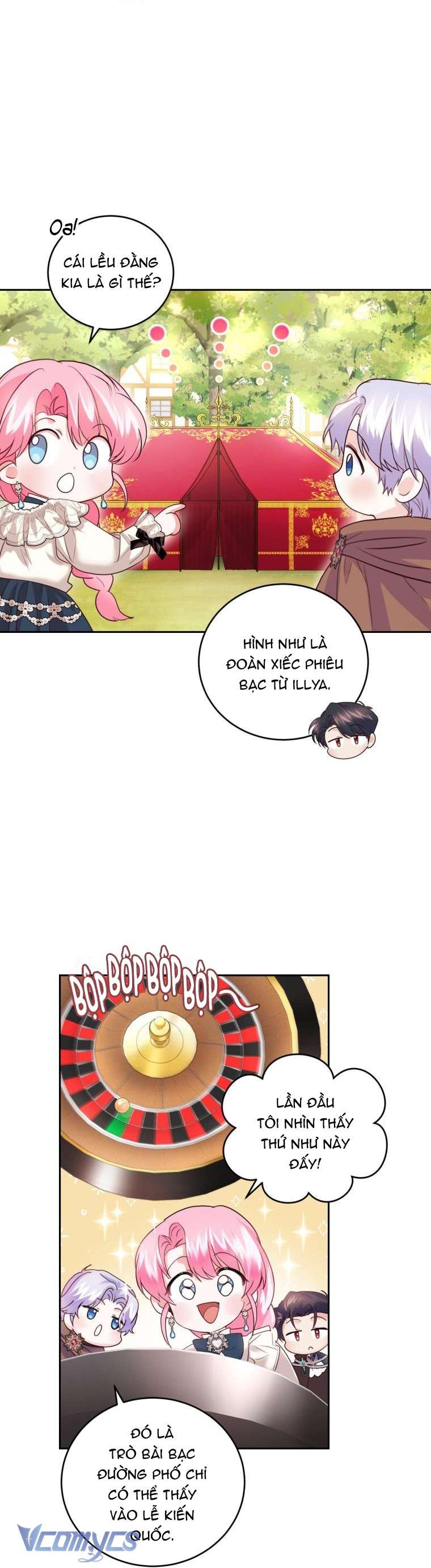 Nhà Điều Chế Nước Hoa Độc Quyền Của Bạo Chúa Chap 64 - Trang 2