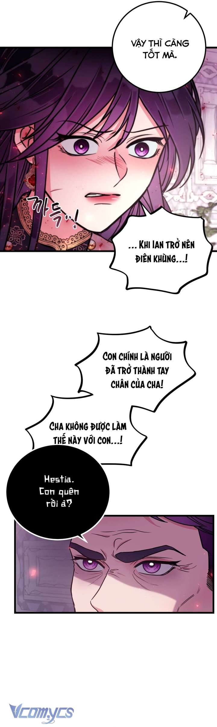 [18+] Anh Trai Đã Thay Đổi Chap 5 - Trang 2