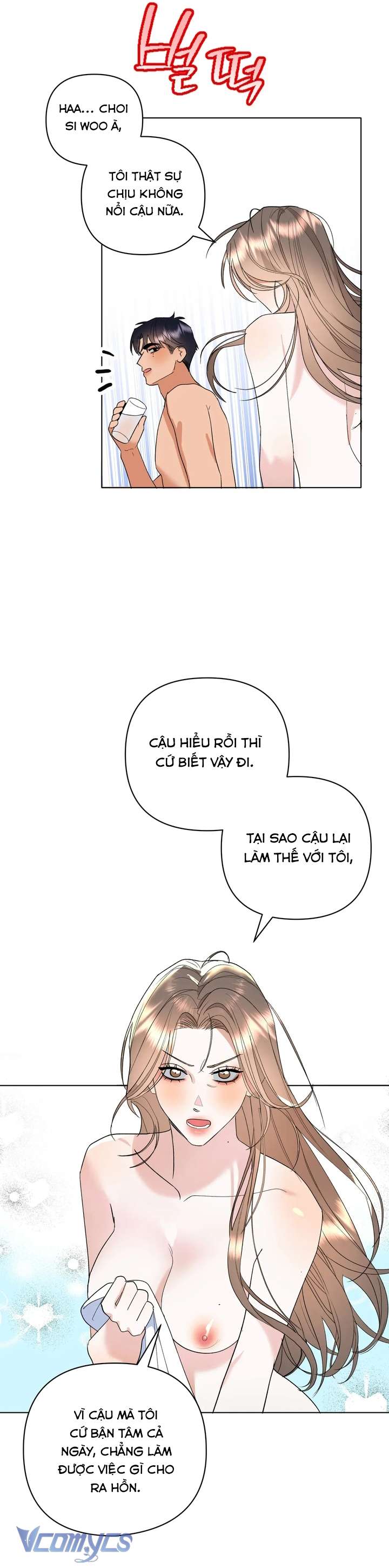 [18+] Viên Cảnh Sát Mà Tôi Ham Muốn Chapter 5 - Next Chapter 6