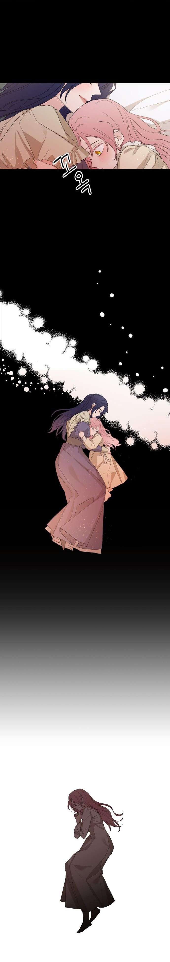 Gia Đình Chồng Quá Ám Ảnh Bởi Tôi Chap 25 - Next Chap 26