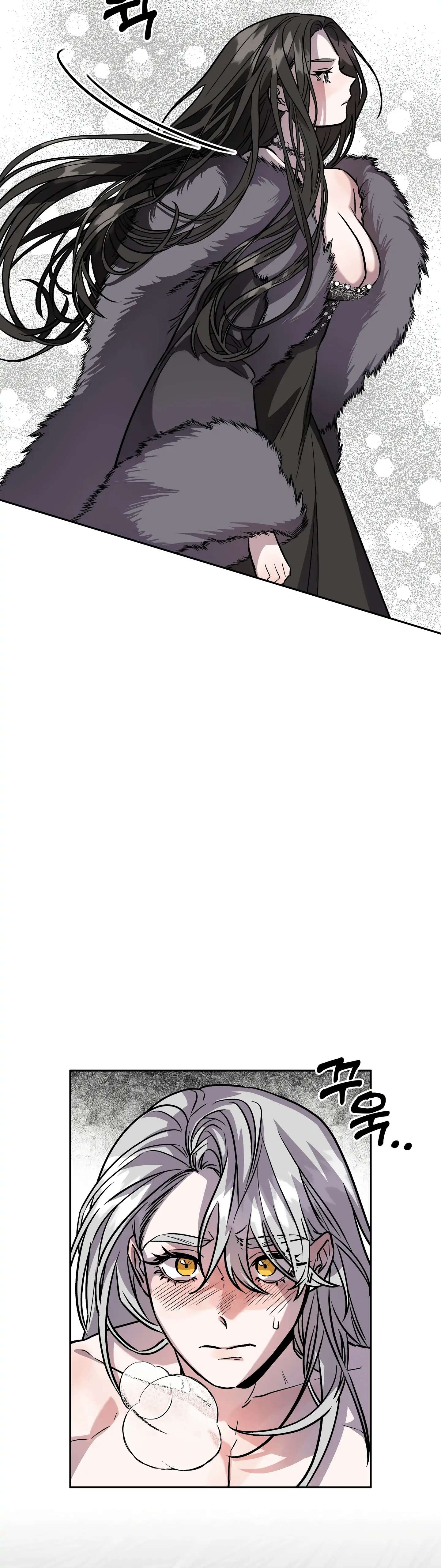 Hoàng Tử Bạch Tuyết Đã Bị Hoàng Hậu Bắt Đi Chapter 6 - Trang 3