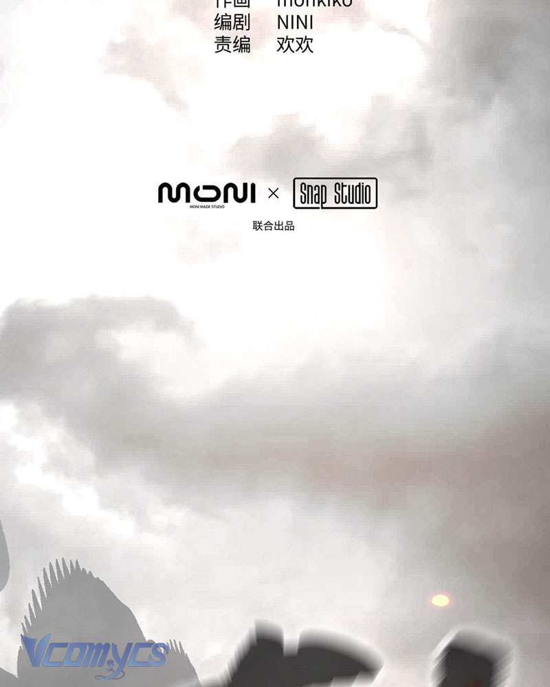 Ác Chi Hoàn Chapter 13 - Next Chapter 14