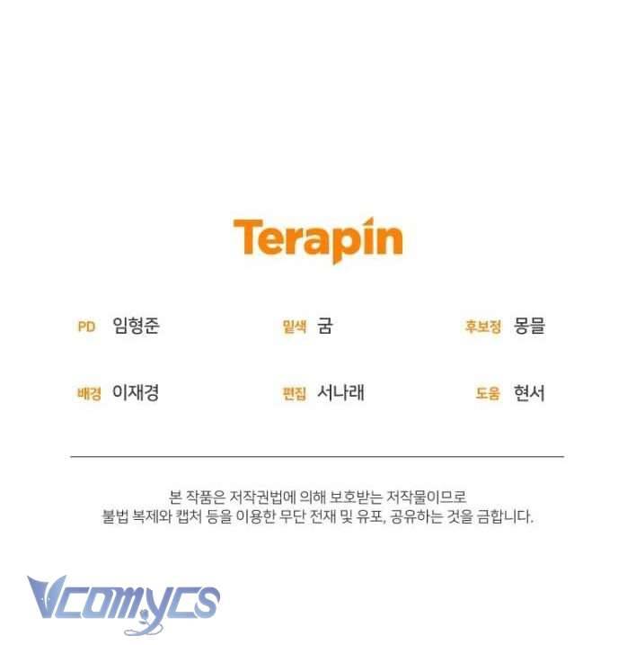 Tôi Được Nuôi Dưỡng Bởi Những Kẻ Phản Diện Chap 47 - Trang 3