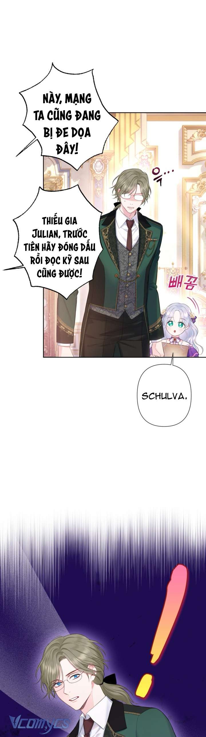 Người Anh Trai Mạnh Nhất Của Tôi Đã Mất Trí Nhớ Chap 4 - Next Chap 5